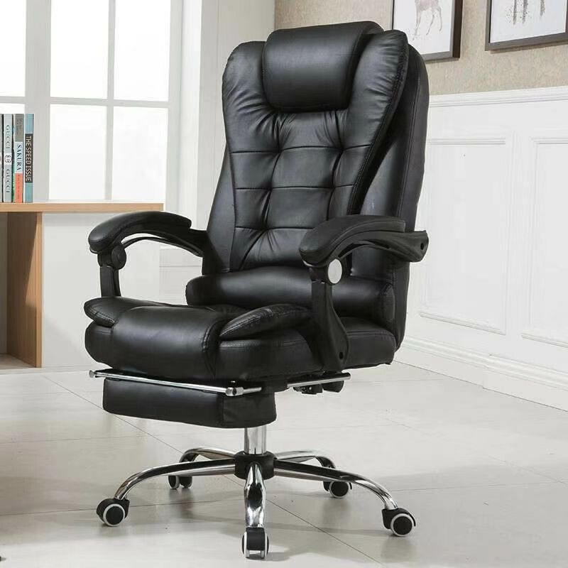 Chaise Buisness+